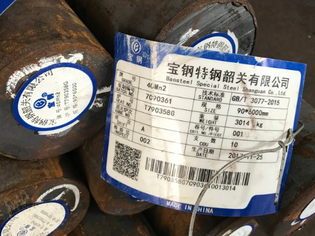 河北40Mn2合金结构钢