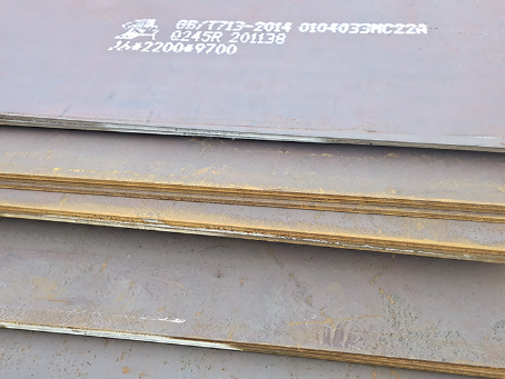 河北容器板-Q245R