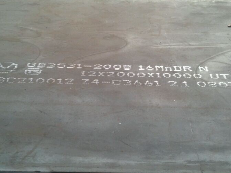 河北压力容器板