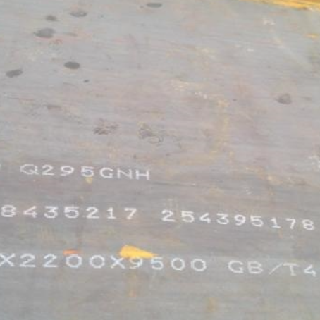 河北Q235NHB耐候板